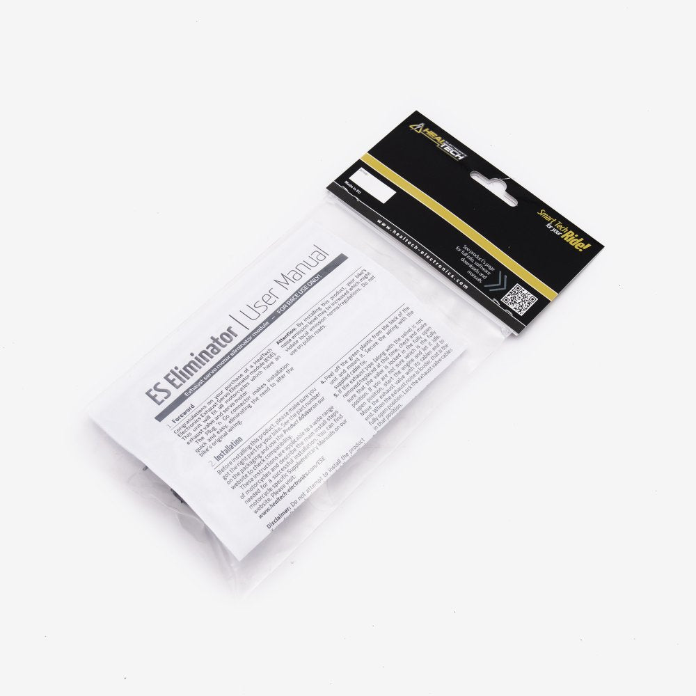 ESE-H05 Servo Eliminator 2