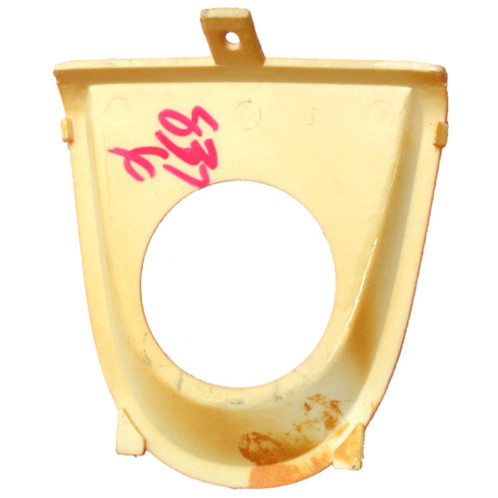 Fuel Cap Surround Trim Piece 2