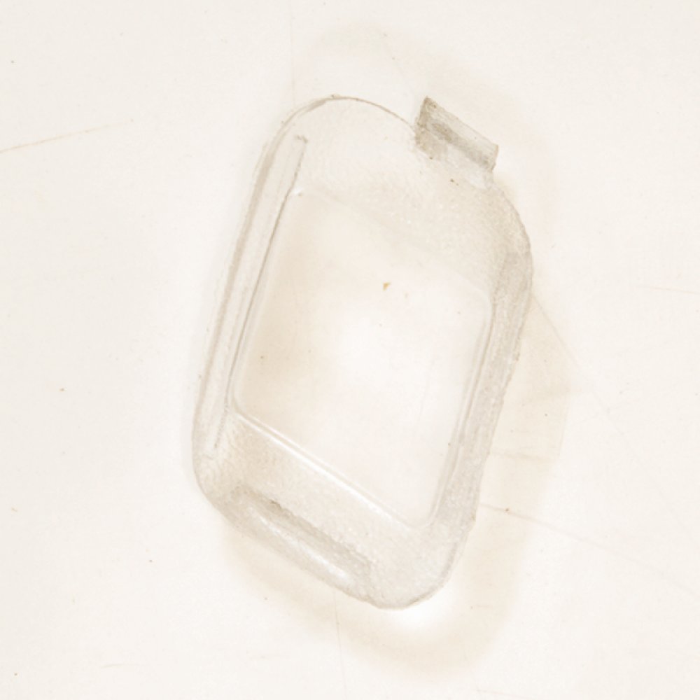 Inspection Cover Brake Fluid Level