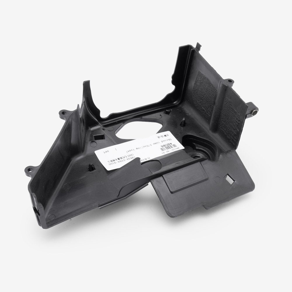 Flywheel Engine Cowl 6