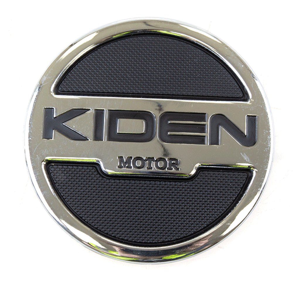 Fuel Tank KIDEN Badge
