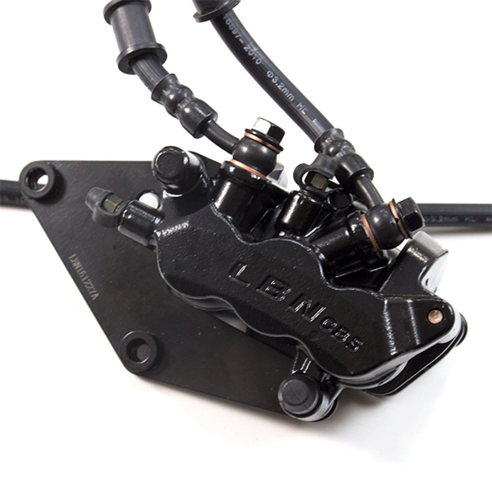 Combined Brake System 4