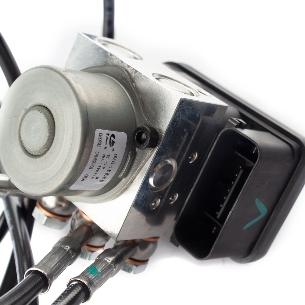 Combined Brake System 2