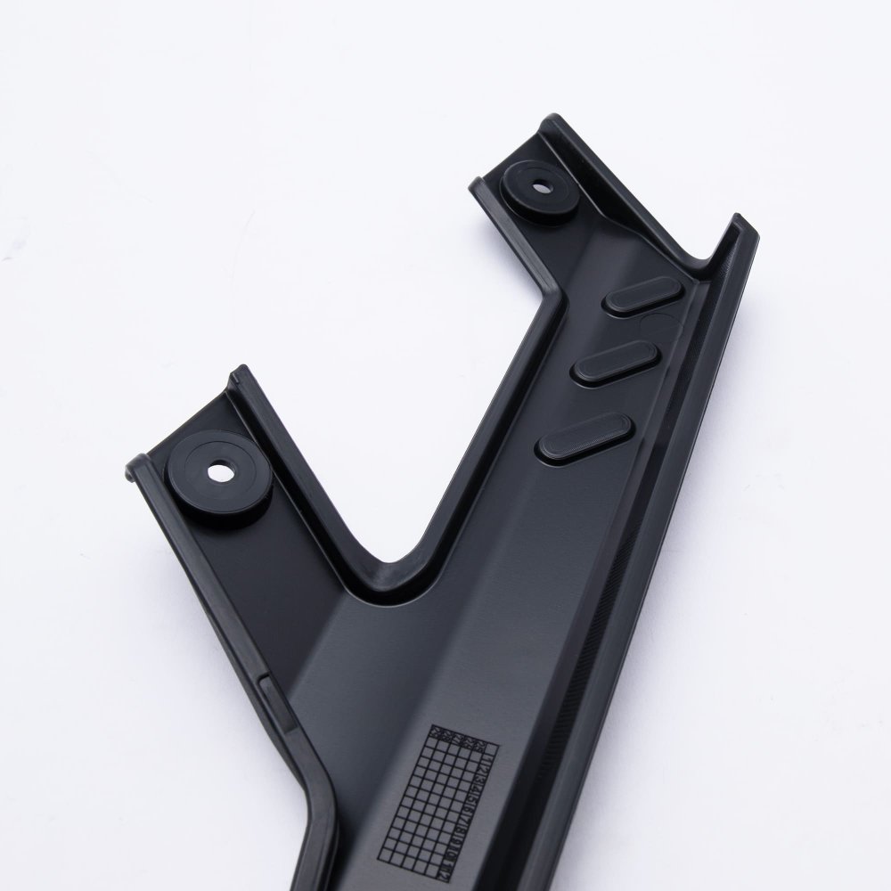 Upper Chain Guard 3