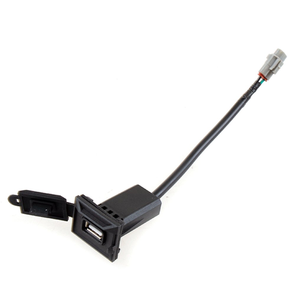 USB Charging Port