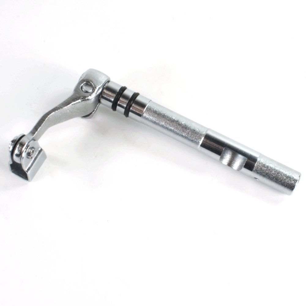 Clutch Actuator Arm 2