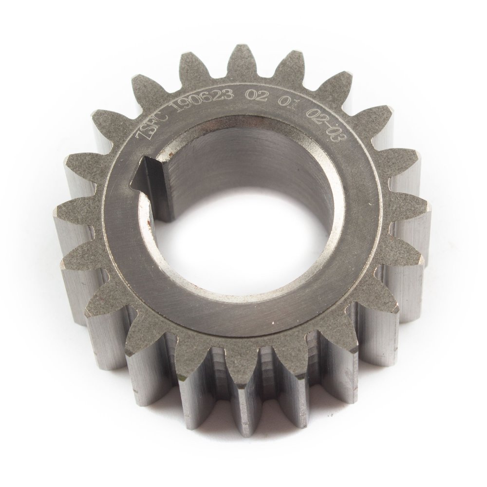 Primary Drive Gear
