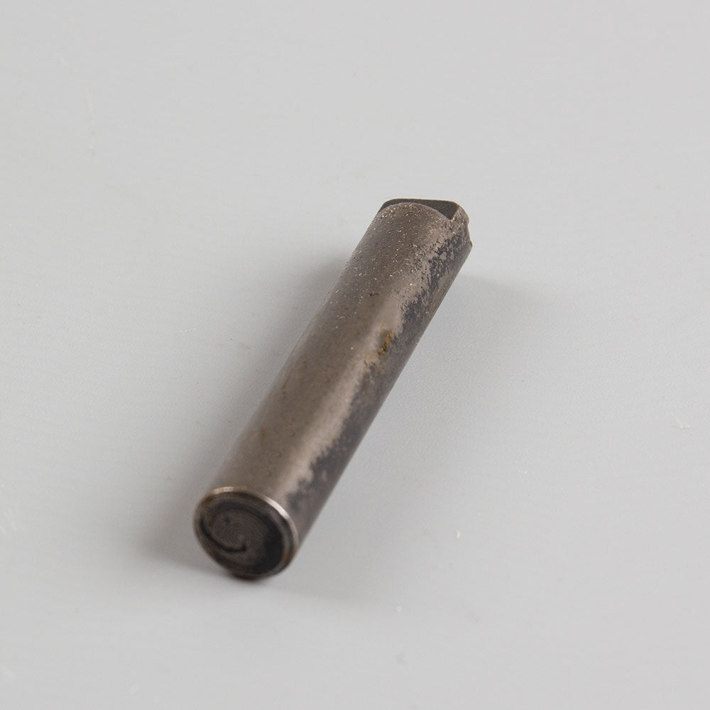 Rocker Arm Shaft (Exhaust) 2