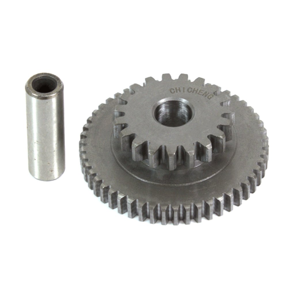 Starter Motor Reduction Gear