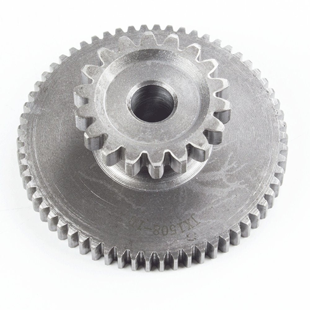 Starter Motor Reduction Gear