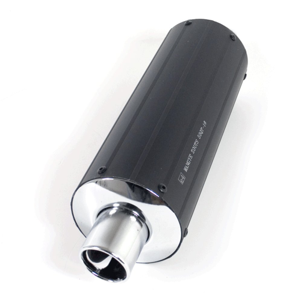 Exhaust Silencer 3
