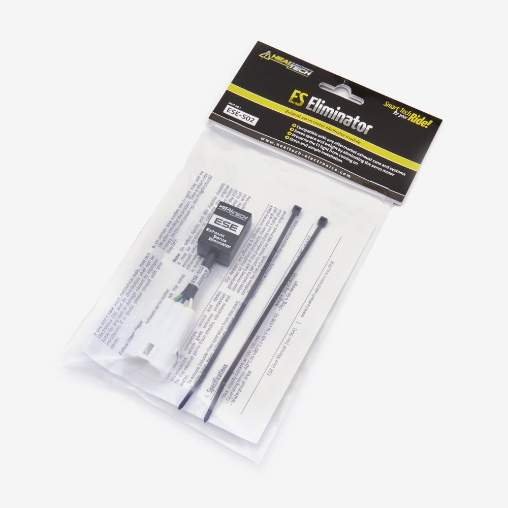 ESE-S02 Servo Eliminator 2