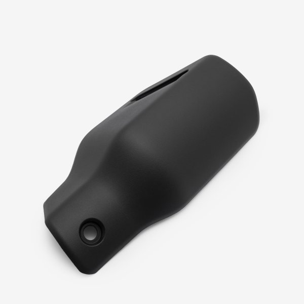 Heat Shield
