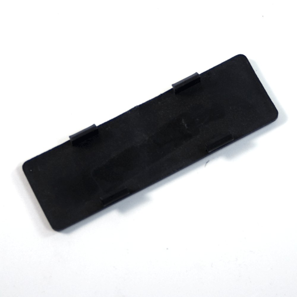 Frame Number / VIN Cover 2