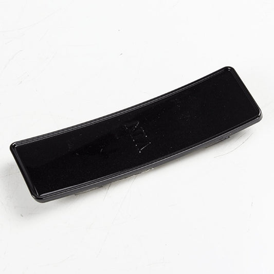 Frame Number/VIN Cover