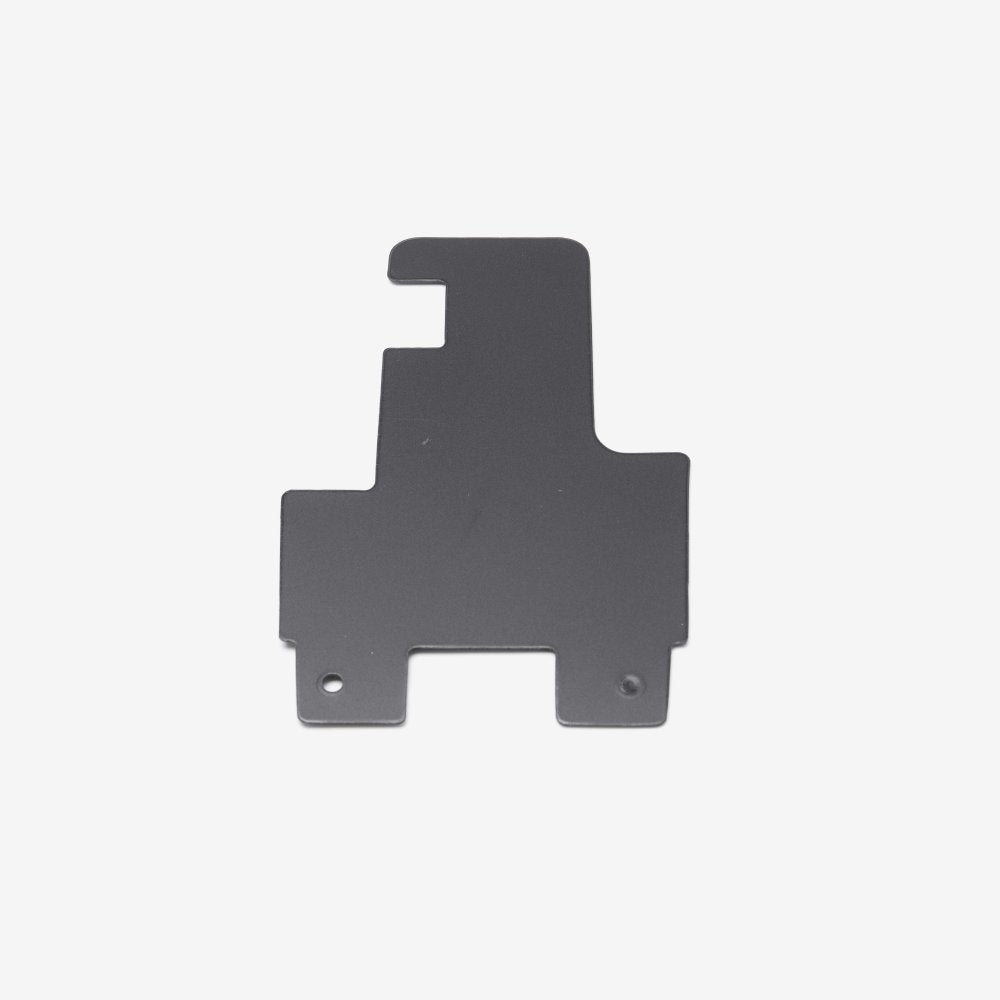 Under Tray Battery Cover 2