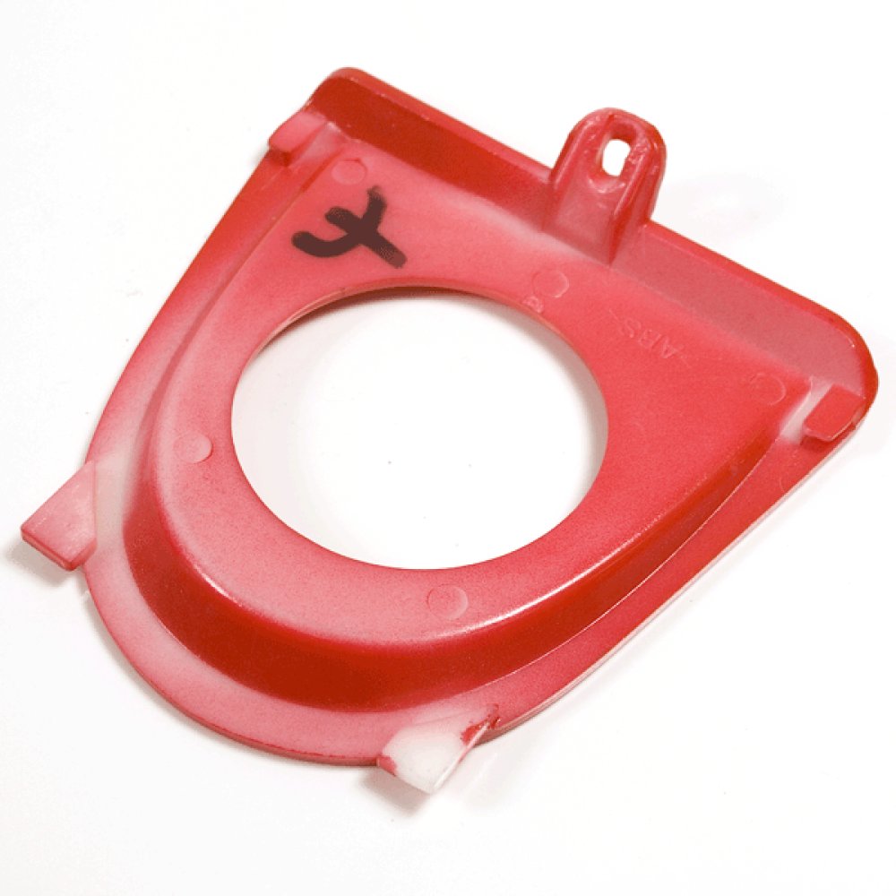 Fuel Cap Surround Trim Piece 2