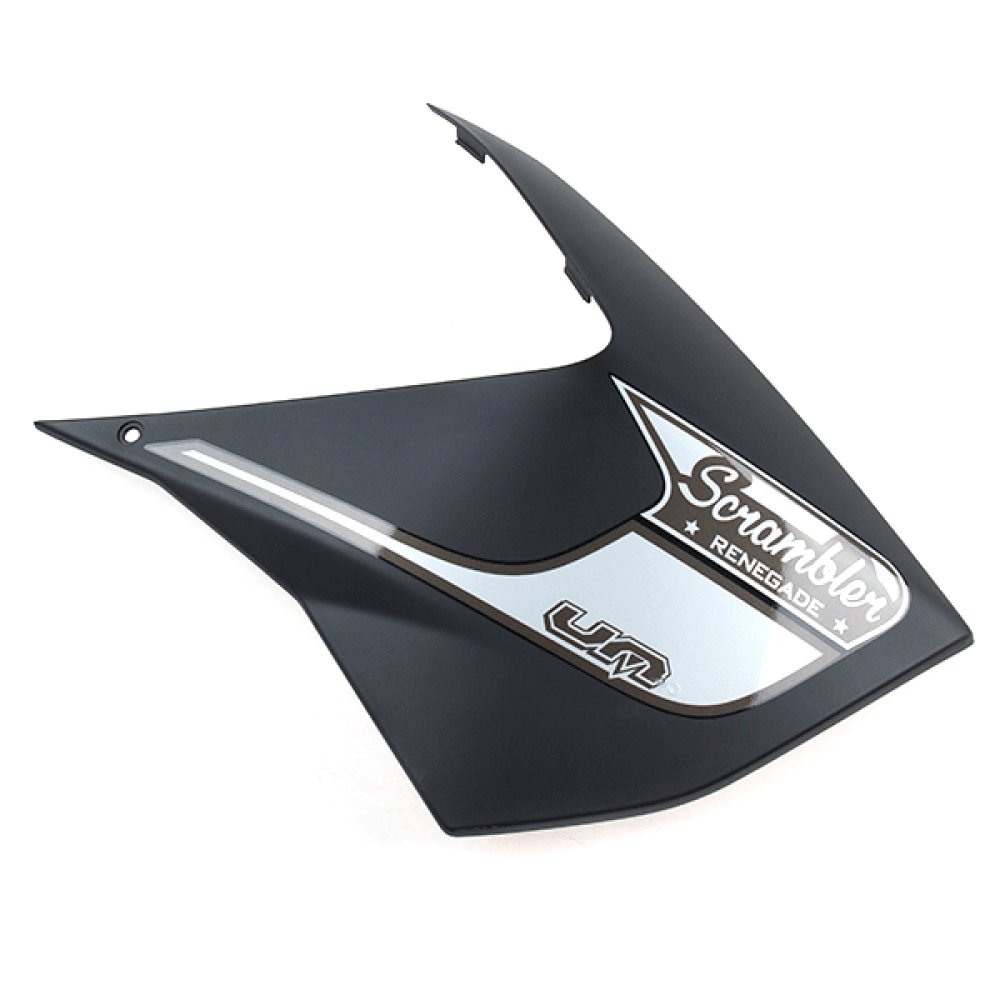Fuel Tank Trim Panel 2