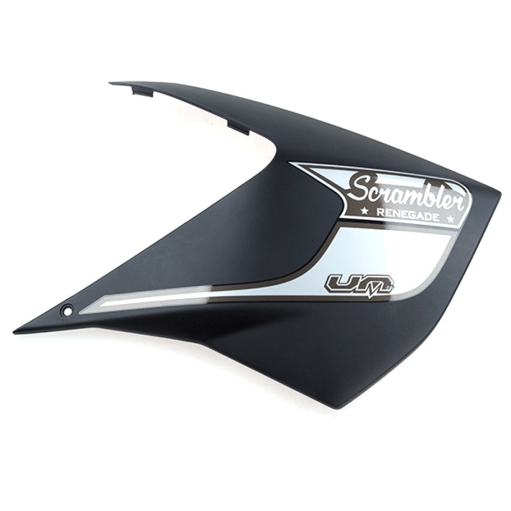 Fuel Tank Trim Panel