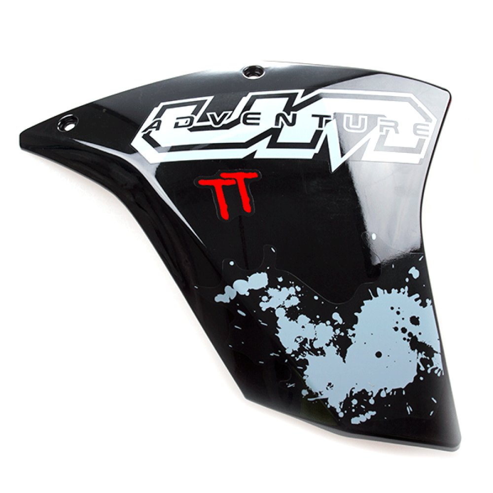 Fuel Tank Trim Panel 2