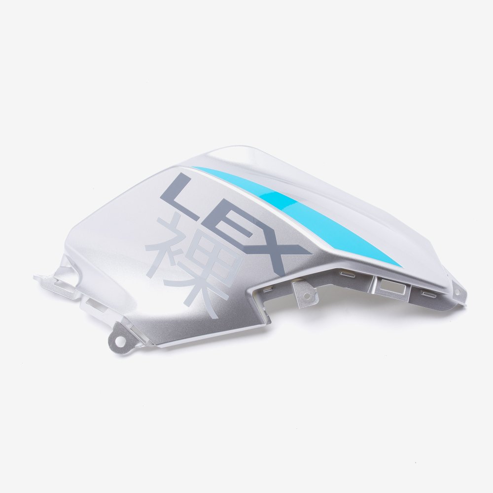 Fuel Tank Panel 2