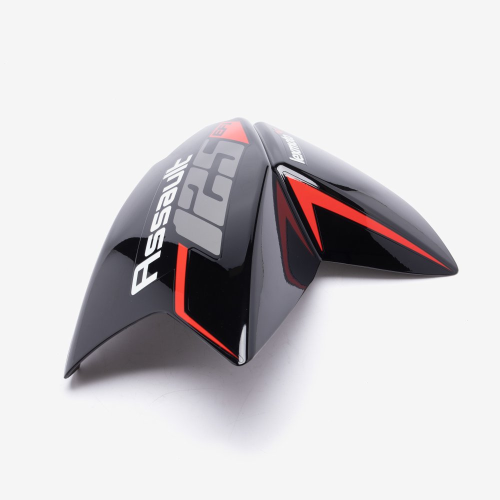 Fuel Tank Panel 2