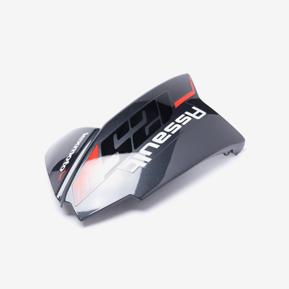 Fuel Tank Panel 2