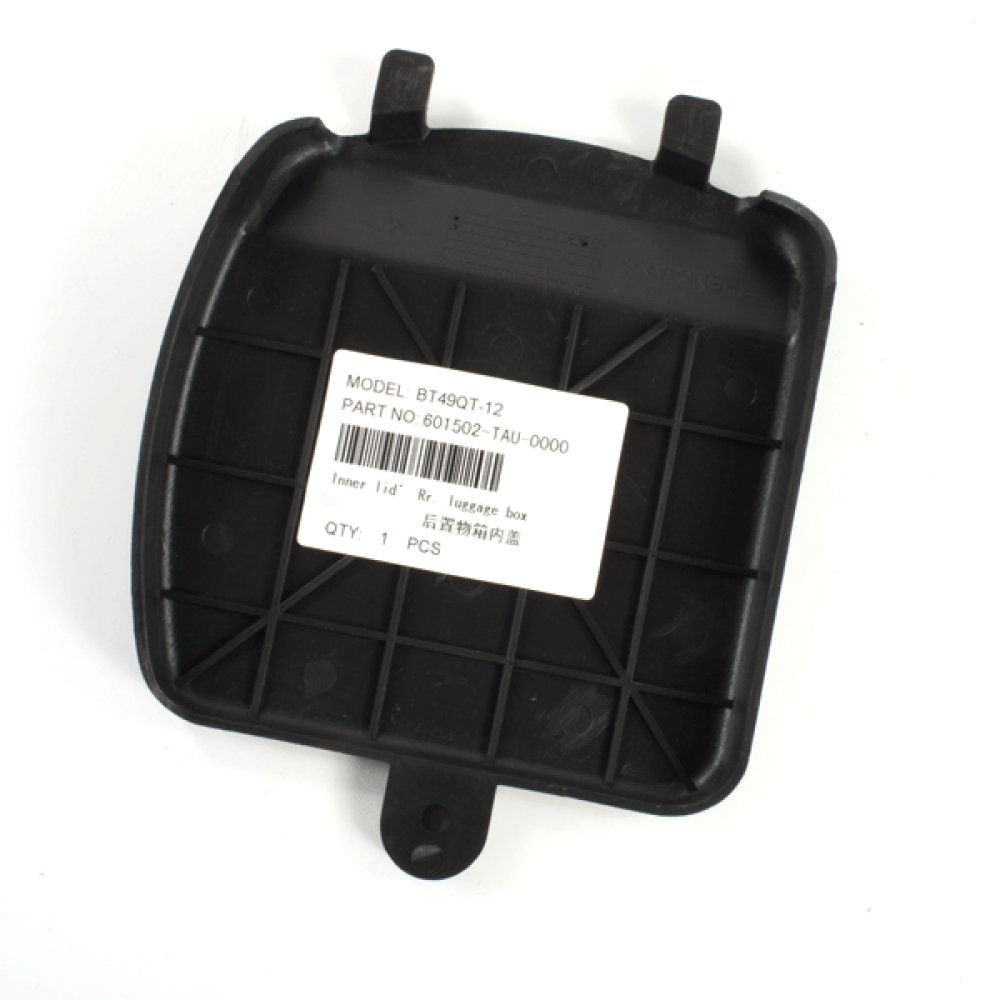 Inspection Cover Carburettor 2