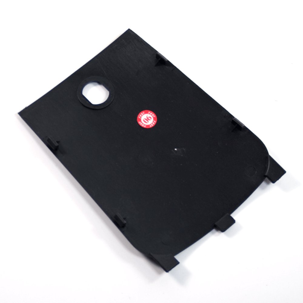 Inspection Cover Spark Plug 2