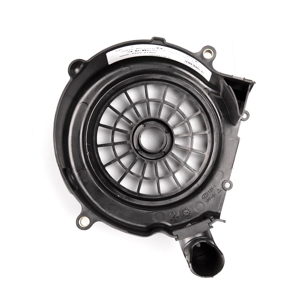 Flywheel Engine Cowl  2