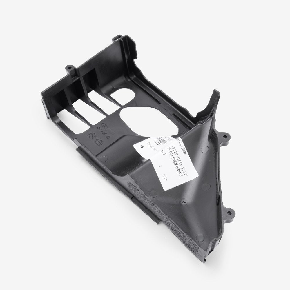 Flywheel Engine Cowl  4