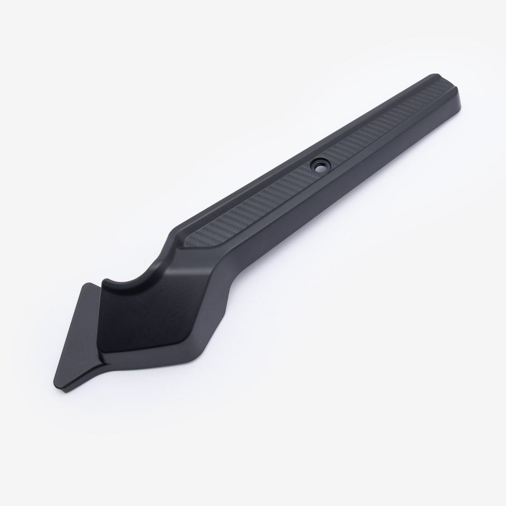 Right Rear Mudguard Decorative Panel
