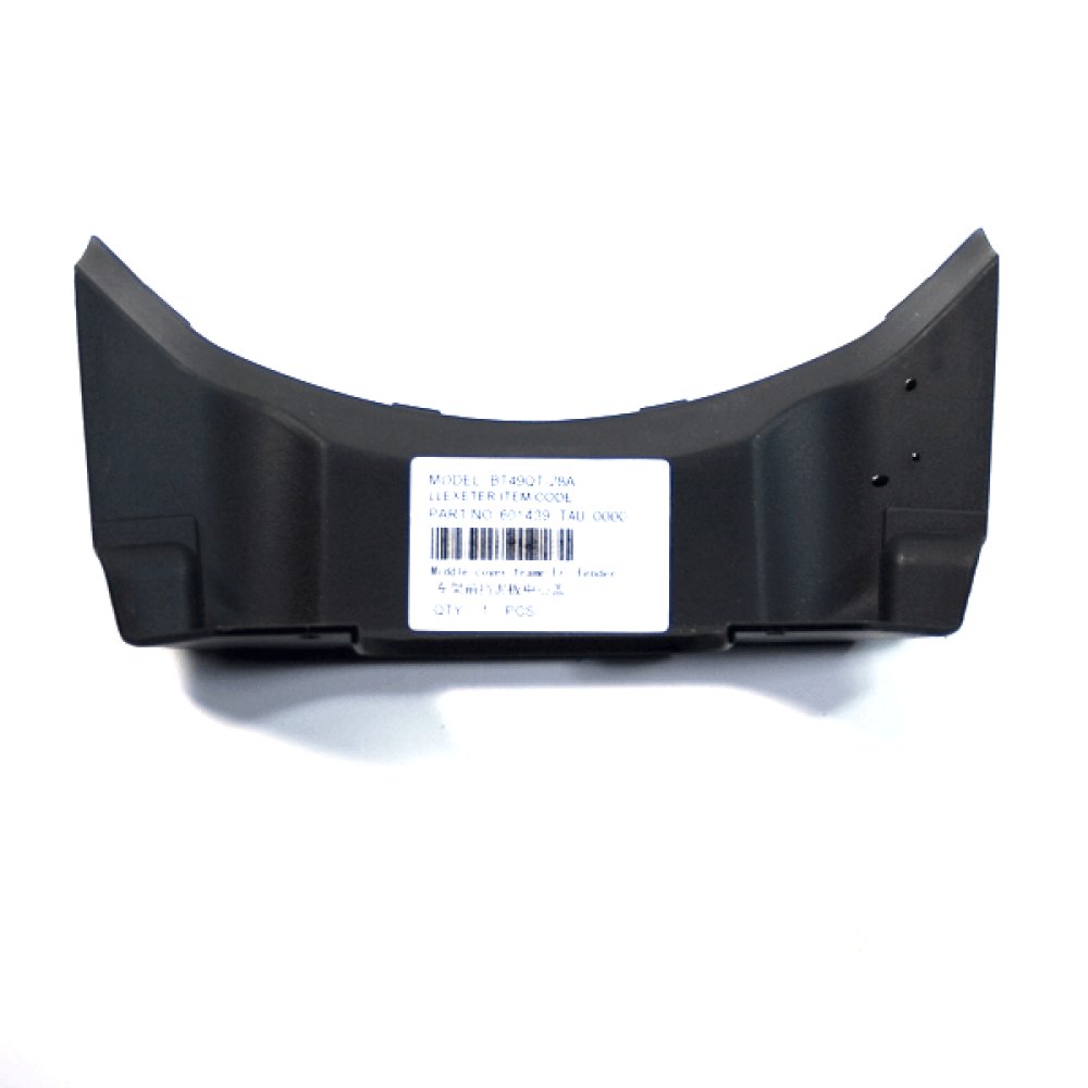 Decorative Cover Inner Cowl