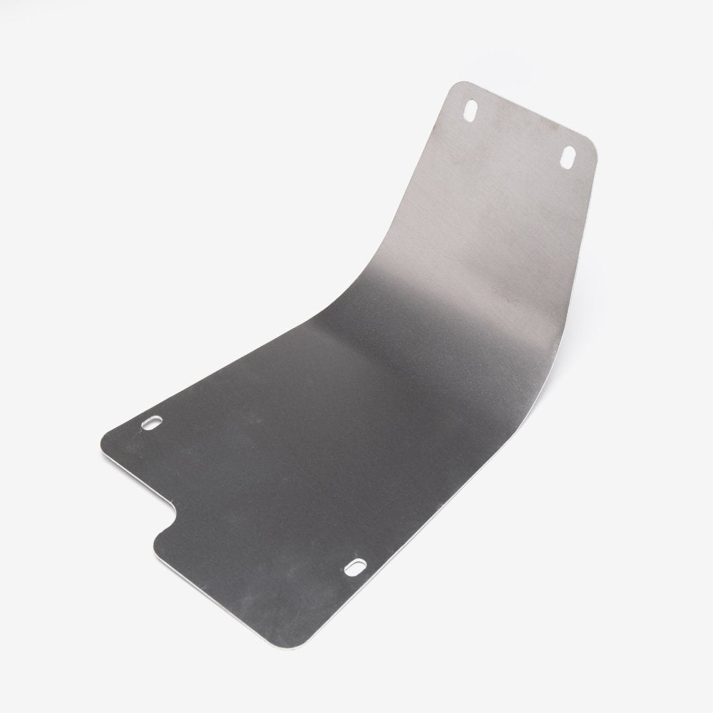 Sump Guard 2