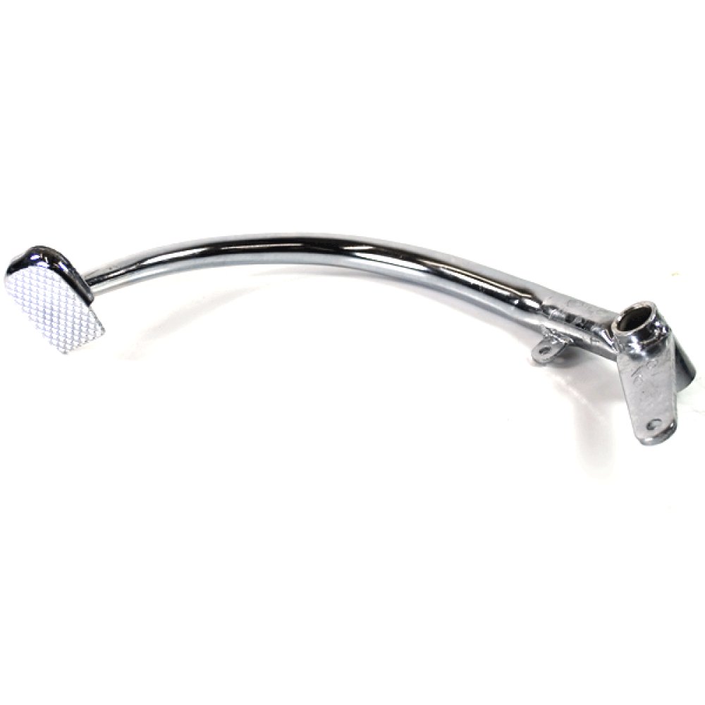 Brake Pedal 2
