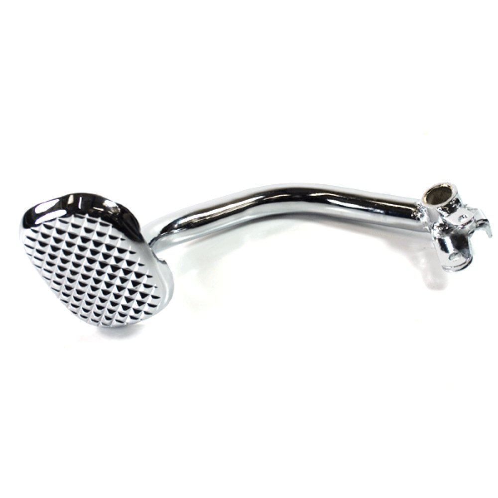 Brake Pedal 2