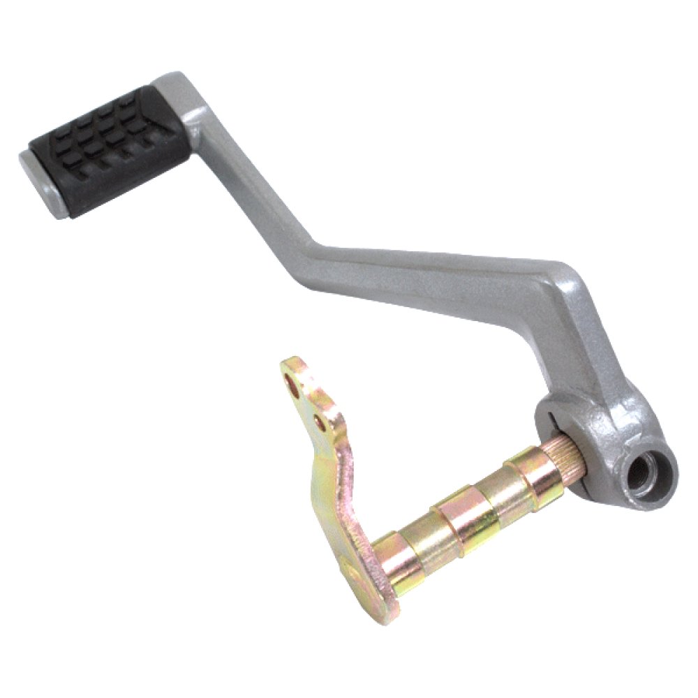 Brake Pedal 2