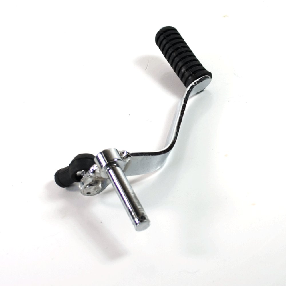 Gear Lever / Pedal 2