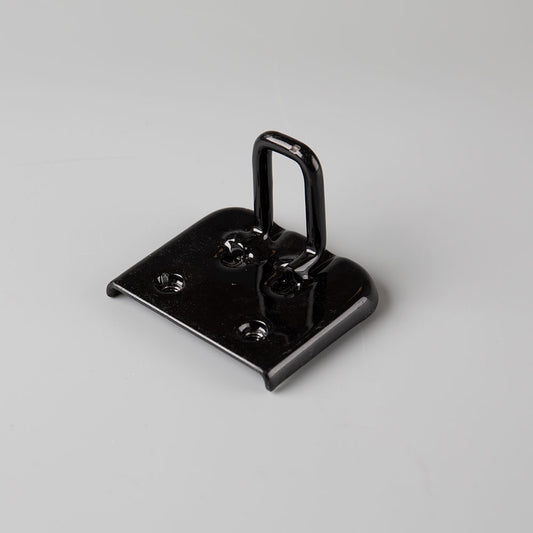 Battery Cover Lock Bracket