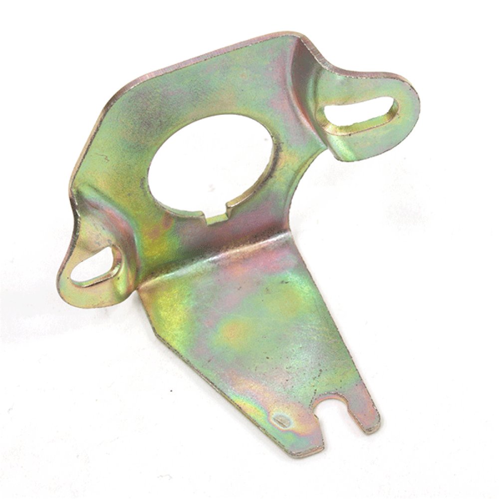 Seat Lock Bracket