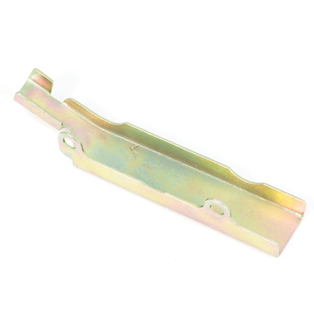 Sump Guard