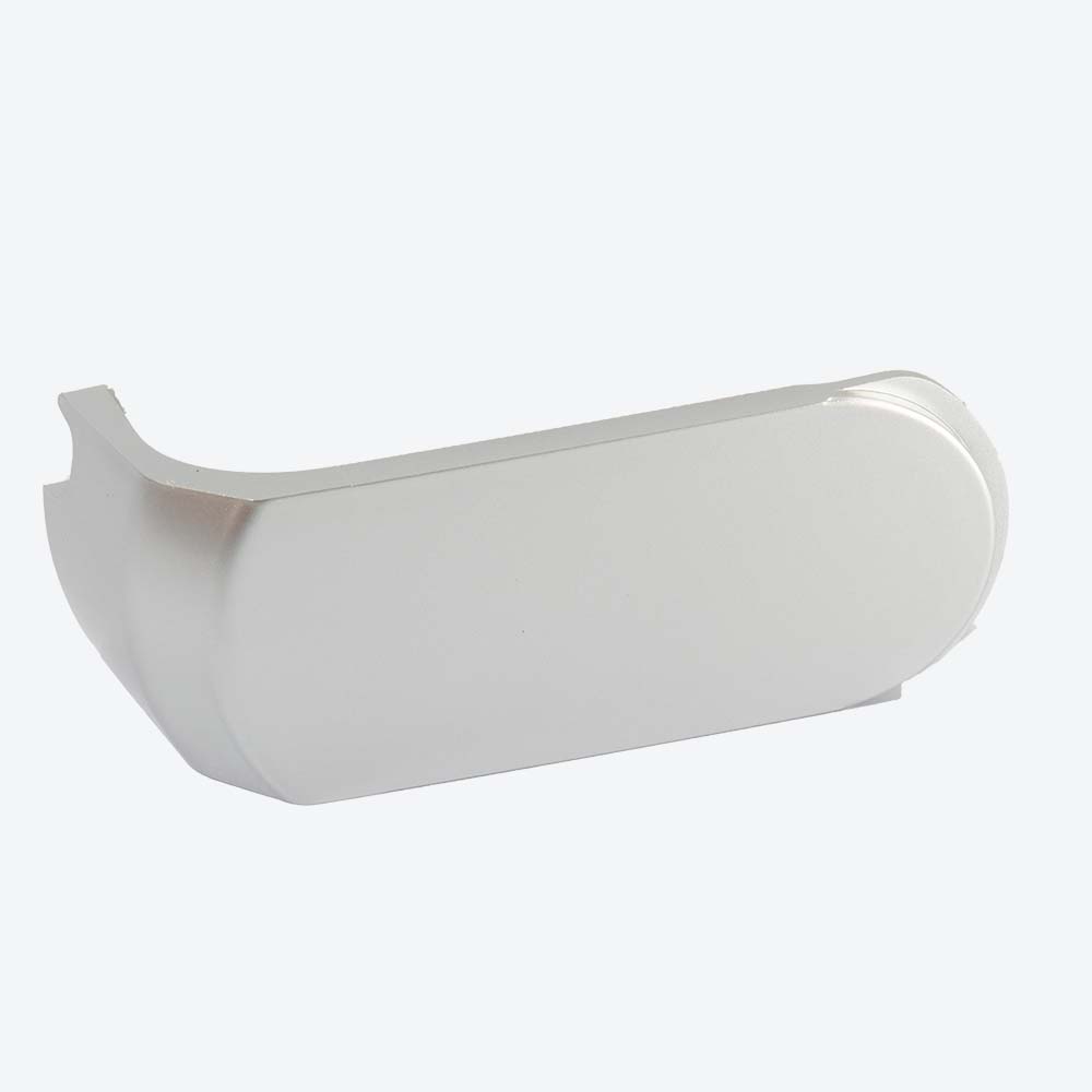 Swingarm Cover Plate