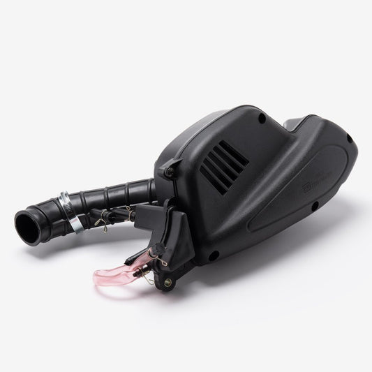 Air Filter Assembly (Air Box)