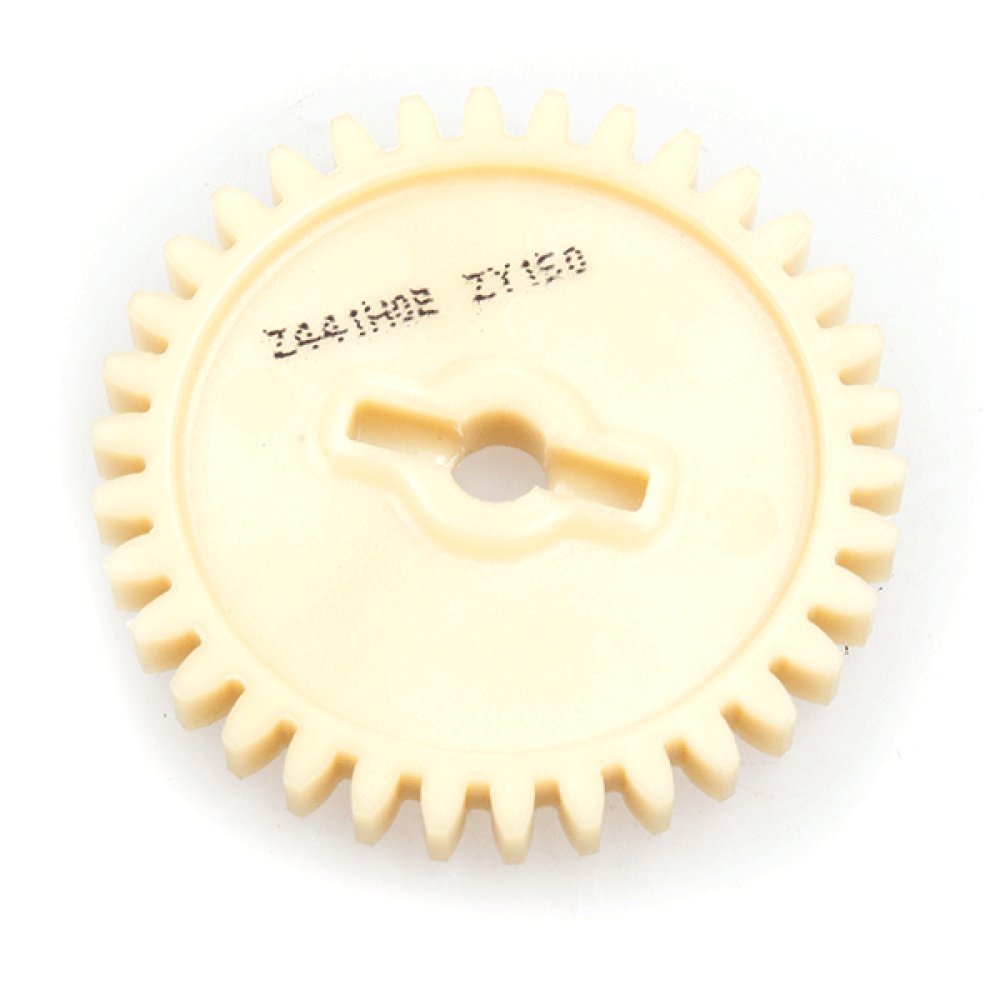 Oil Pump Drive Gear