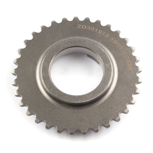Oil Pump Drive Gear