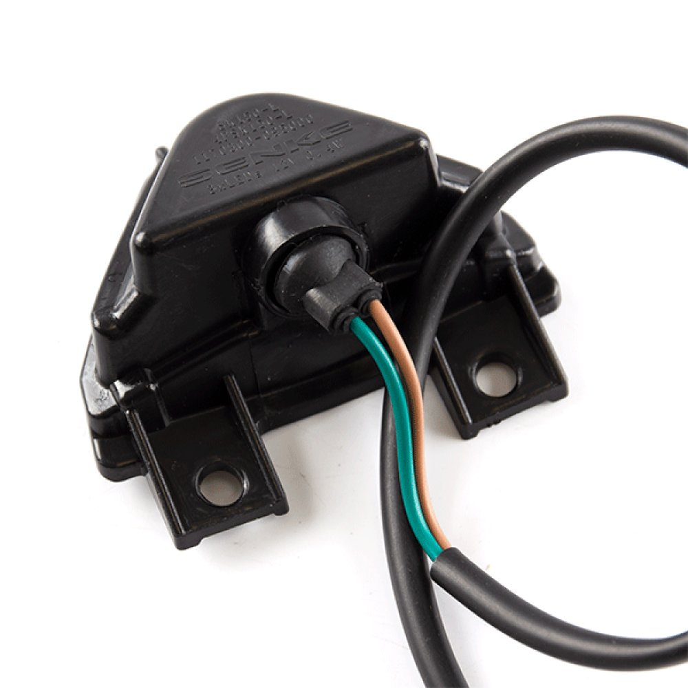 Number Plate Light 3