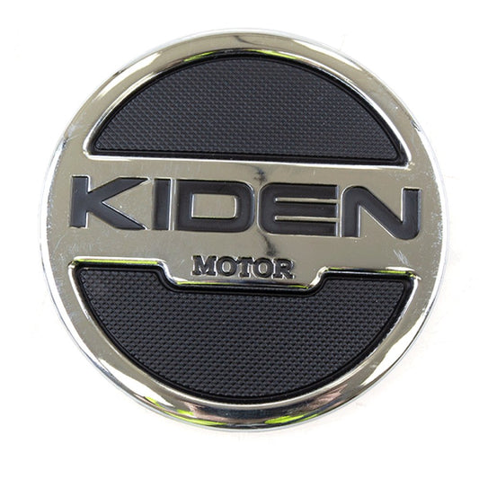 Fuel Tank KIDEN Badge