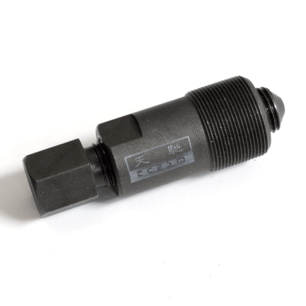 Magneto Flywheel Puller