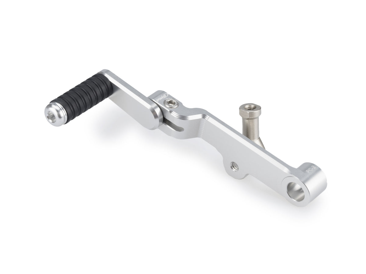 Adjustable Gear Lever - Silver
