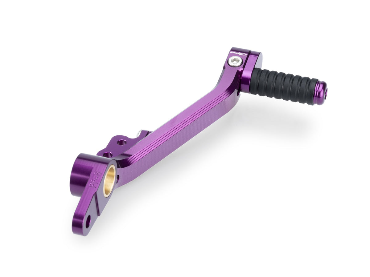 Adjustable Foot Brake Lever - Purple